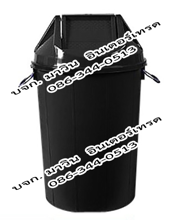 ถังขยะทรงกลม ความจุ 100 ลิตร ฝาแกว่ง