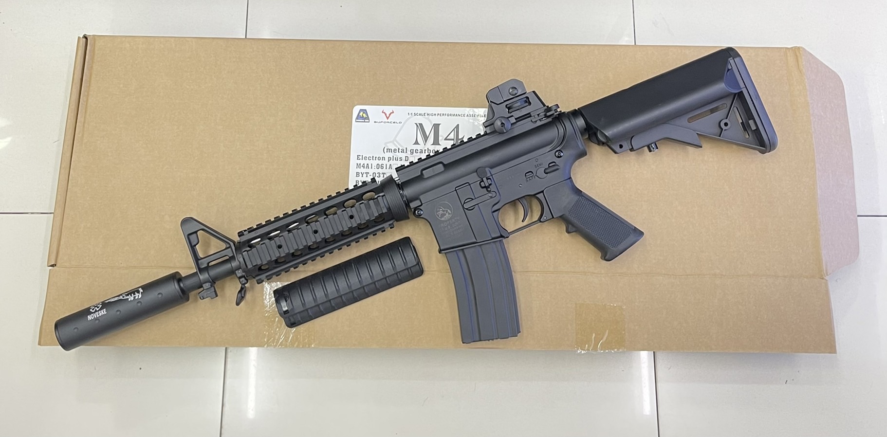 M4 CQB (ABS) - Double Bell 061B