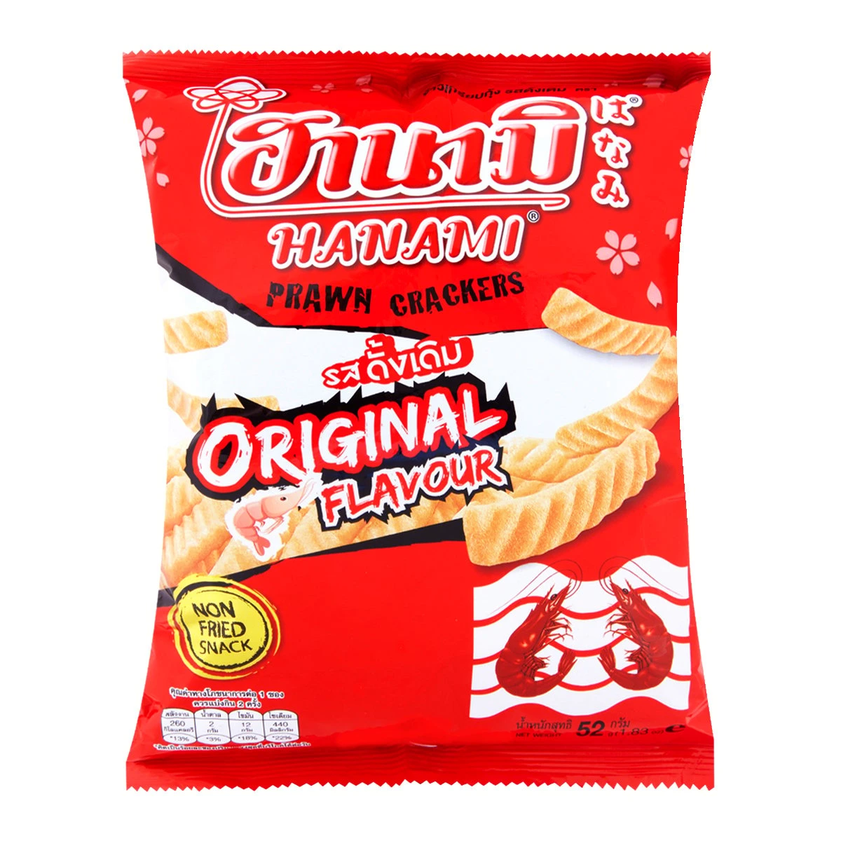 8852052110501 ข้าวเกรียบกุ้ง รสดั้งเดิม ฮานามิ 52 กรัม