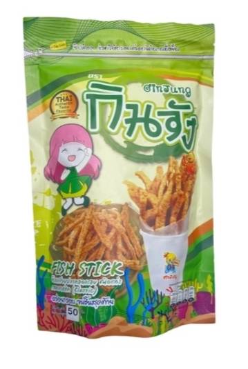 8859399200568 ข้าวเกรียบปลาทอดกรอบ ชนิดแท่ง ตรา กินจัง