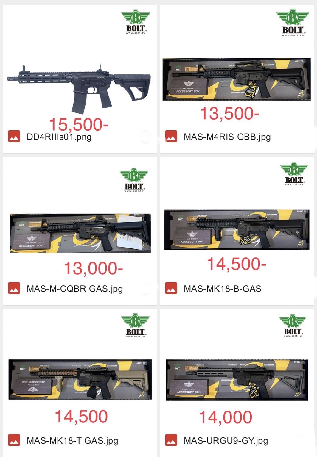 M4 DD RIS III GBBR - BOLT