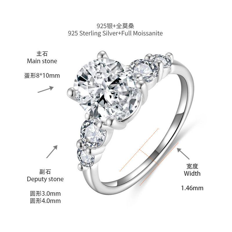 [สั่งผลิต] R3-0598 แหวนเพชรโมซาไนท์ 3 กะรัต