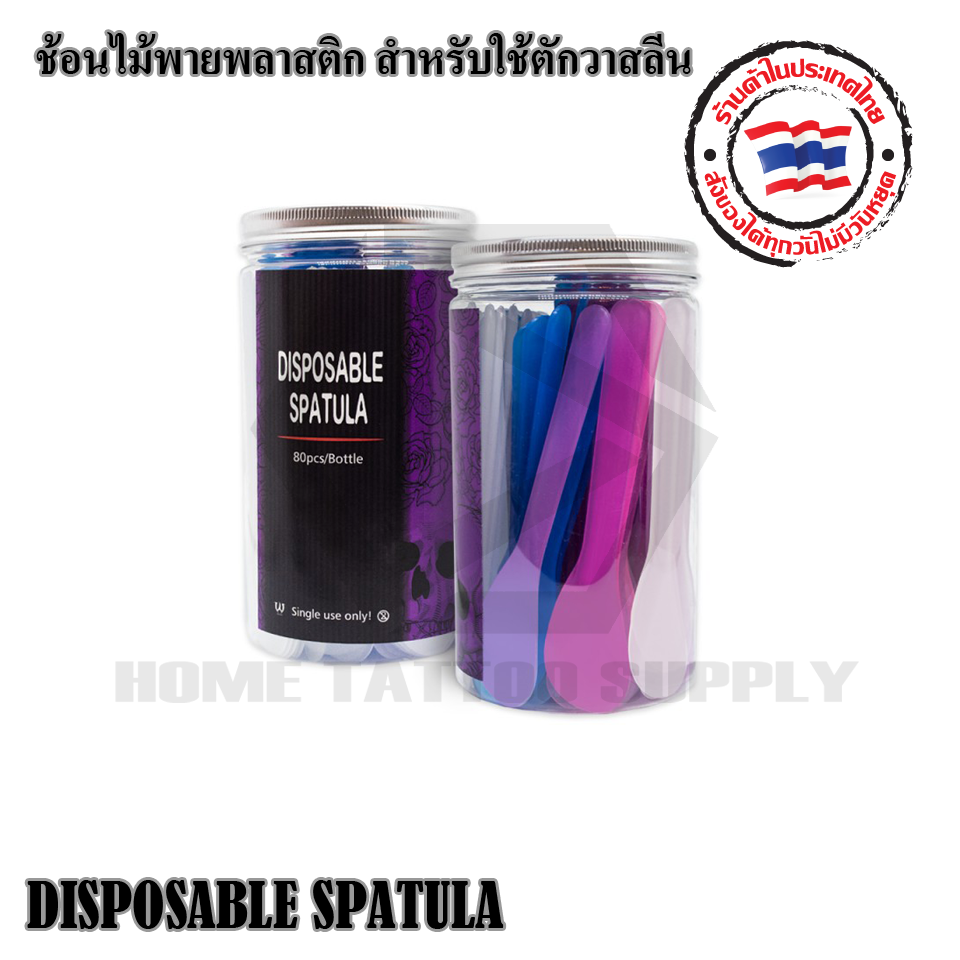 DISPOSABLE SPOON SPATULAS ช้อนไม้พายพลาสติก กระปุก