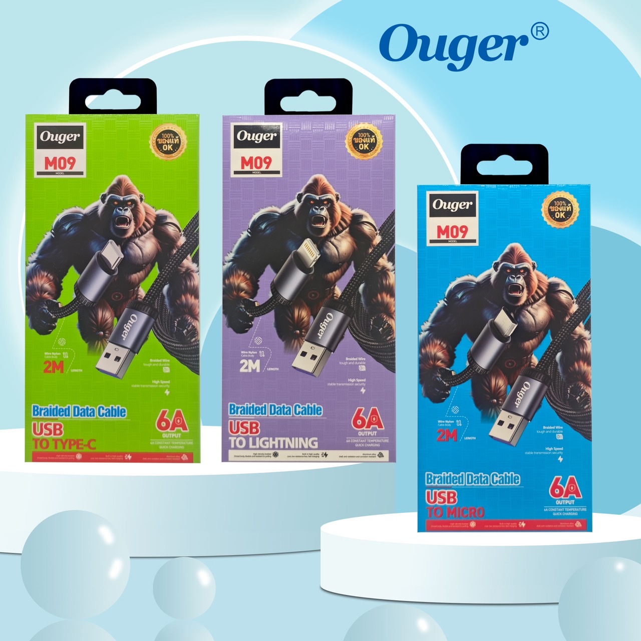 OUGER M09 6A 2M