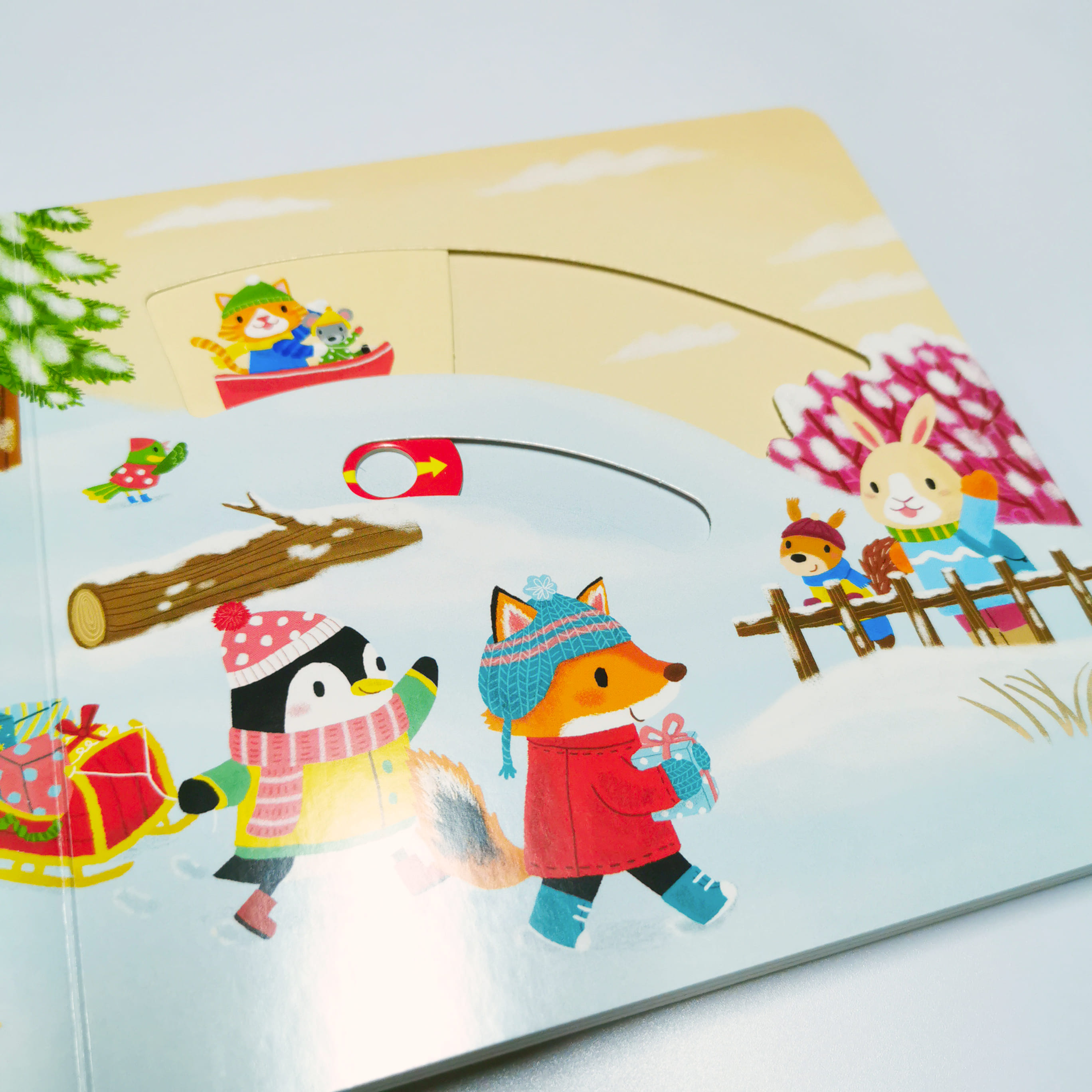 We Wish You a Merry Christmas (Sing along with me!)