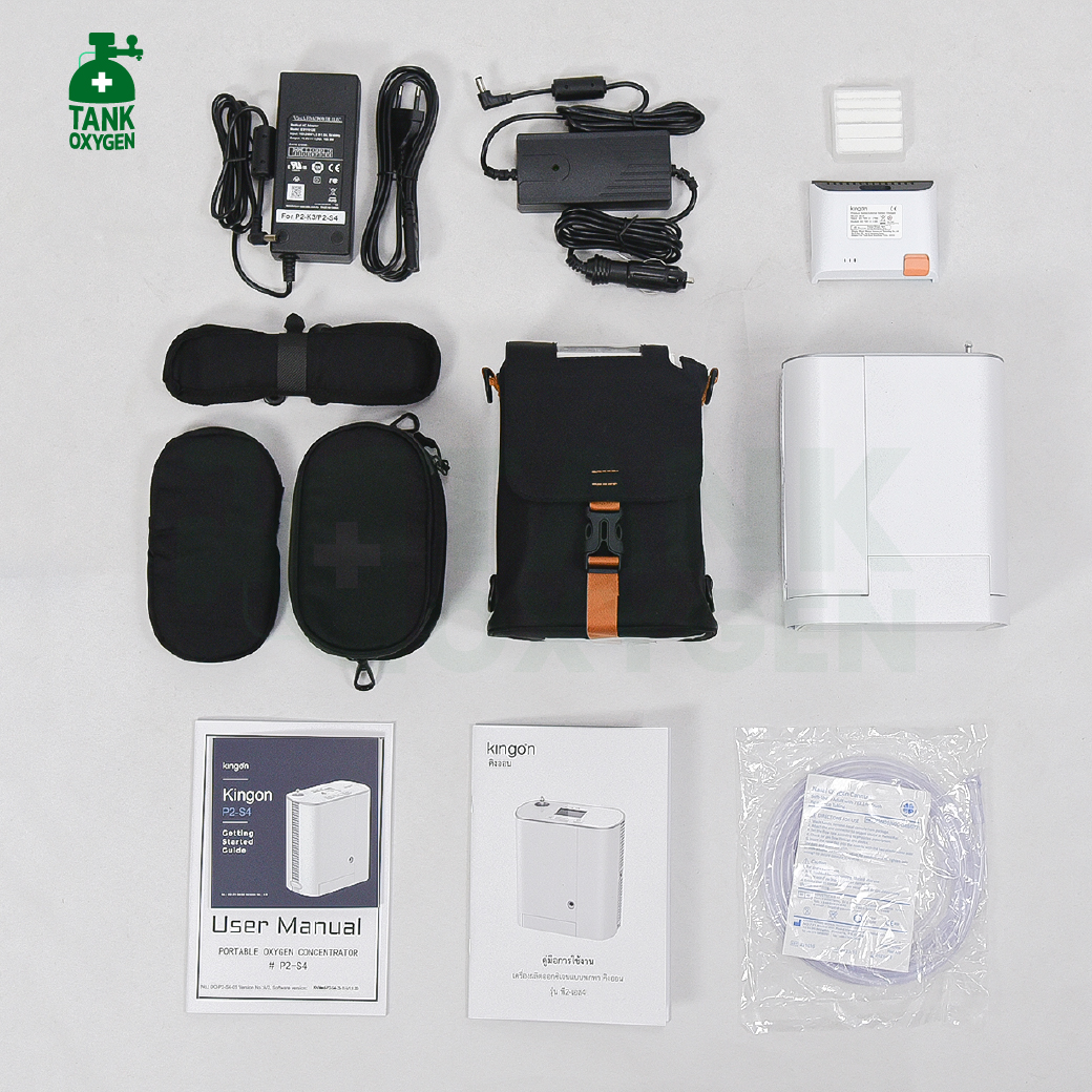 Kingon รุ่น P2-S4 เครื่องผลิตออกซิเจนพกพา ระบบ Pulse Dose สามารถใช้งานได้ทั้งภายในบ้าน บนรถยนต์ มีแบตเตอรี่สำรอง