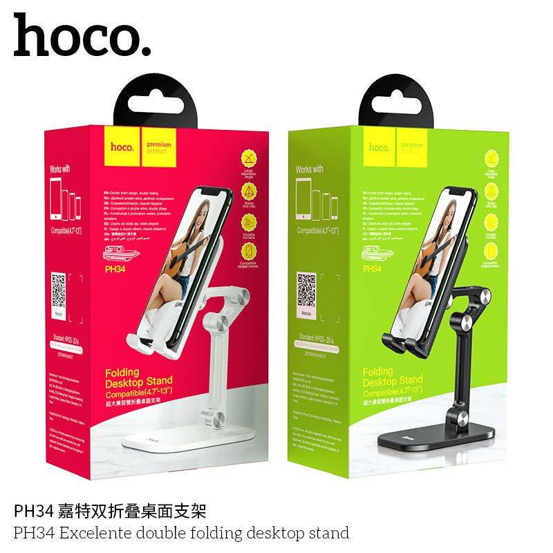 HOCO PH34