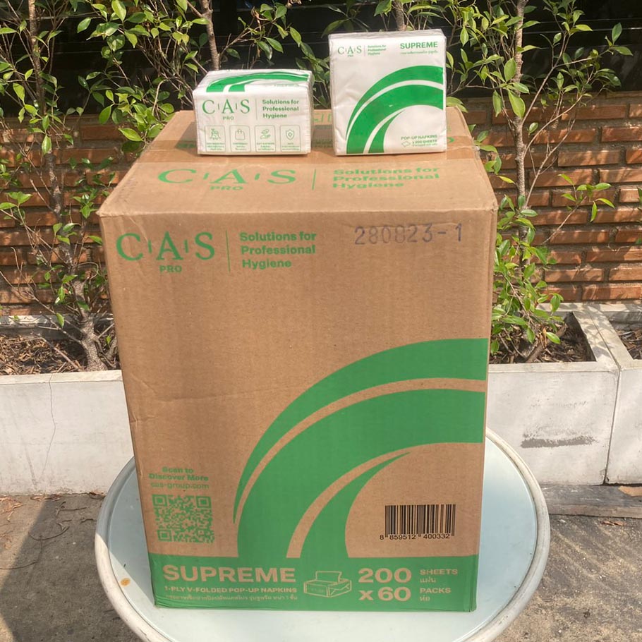 กระดาษเช็ดมือแคสโปร CAS Pro รุ่นซูพรีม 2 ชั้น