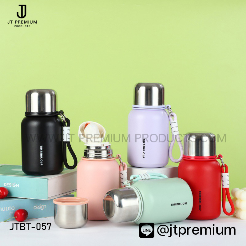 กระบอกน้ำ สุญญากาศ JBT-057