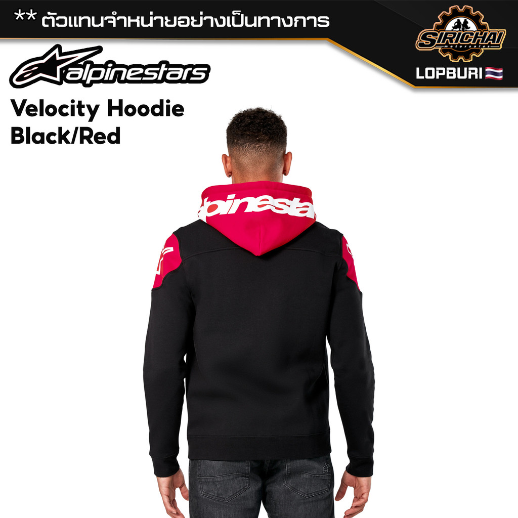 เสื้อ เสื้อฮู้ด Alpinestars Velocity Hoodie Black/Red ของแท้ 100%✅