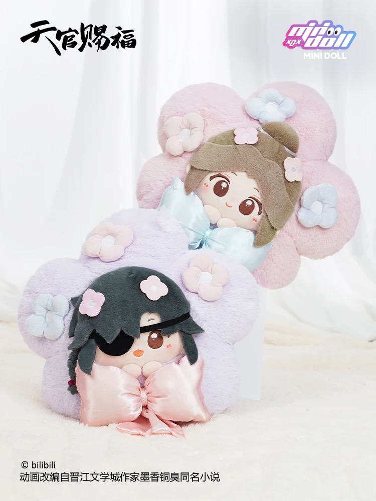 minidoll TGCF 天官赐福动画 donghua pillow 锦绣繁花系列靠枕官方正版谢怜花城毛绒抱枕