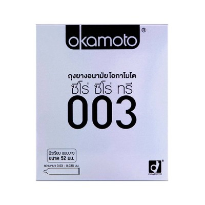 ถุงยาง Okamoto ของแท้ made in japan ถุงยาง Okamoto ขนาด 49 - 54 มม.