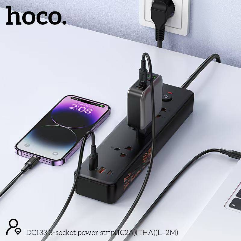 HOCO DC133 3-socket (1C2A) 2M
