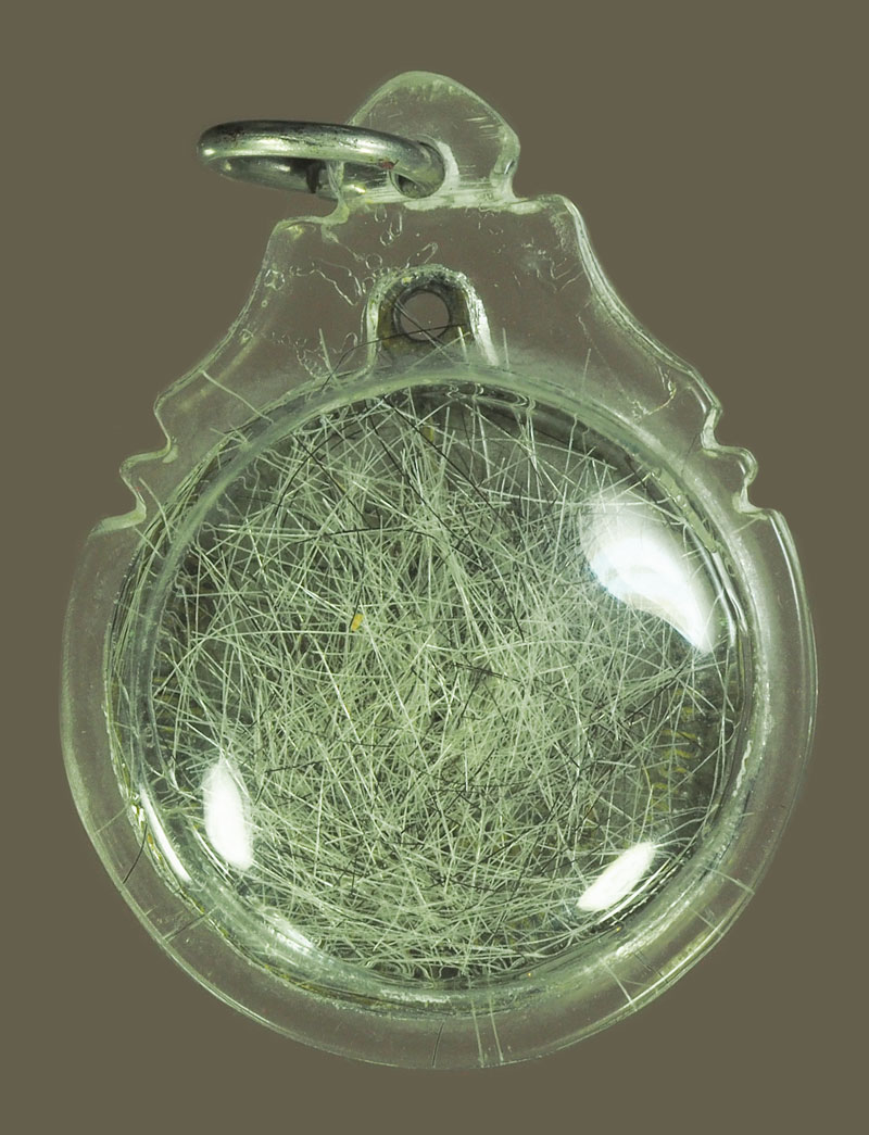 ขายแล้วA5449 เหรียญหลวงพ่อเงิน วัดดอนยายหอม หลังเส้นเกศา เลี่ยมพลาสติกเก่า ไม่ทราบที่และปีสร้าง 36