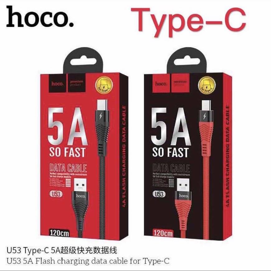 HOCO U53 TYPE-C 5A 1.2M
