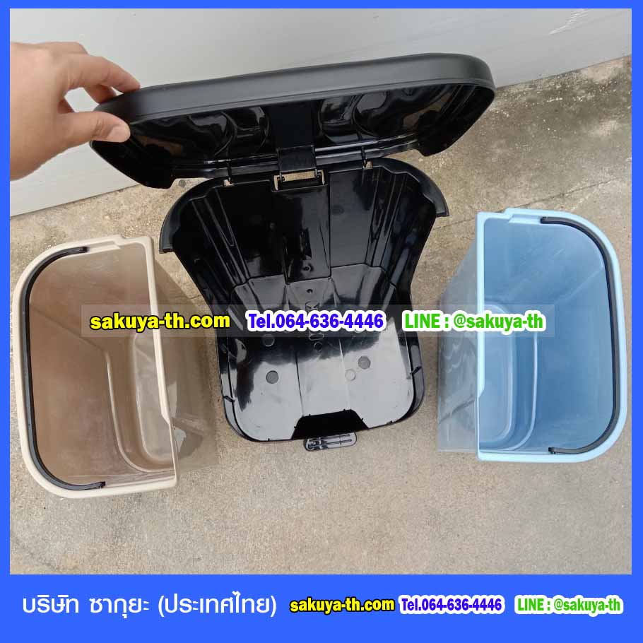 ถังขยะทรงเหลี่ยม ขาเหยียบ 2 ช่อง 16 ลิตร