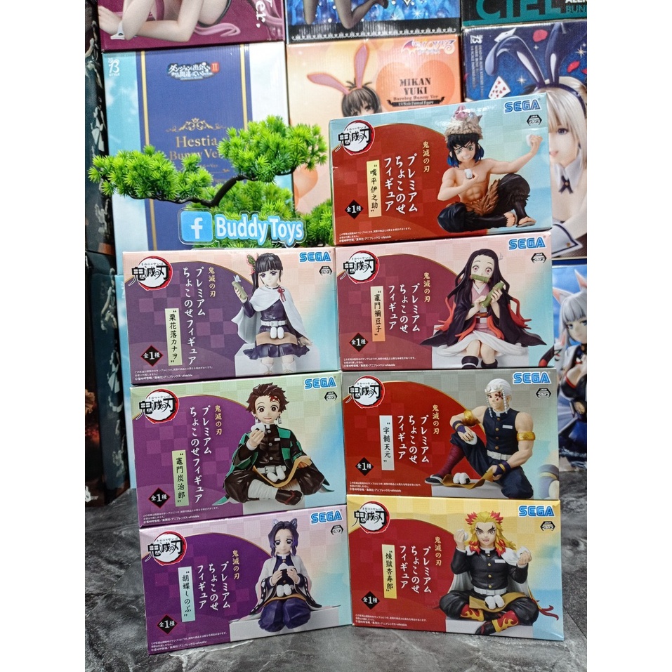 [ Figure แท้ ] #กล่องบุบเล็กน้อย #ดาบพิฆาตรอสูร Demon Slayer : Kimetsu no Yaiba - ชุดนั่งกินข้าวปั้น #Lot JP [ SEGA ]