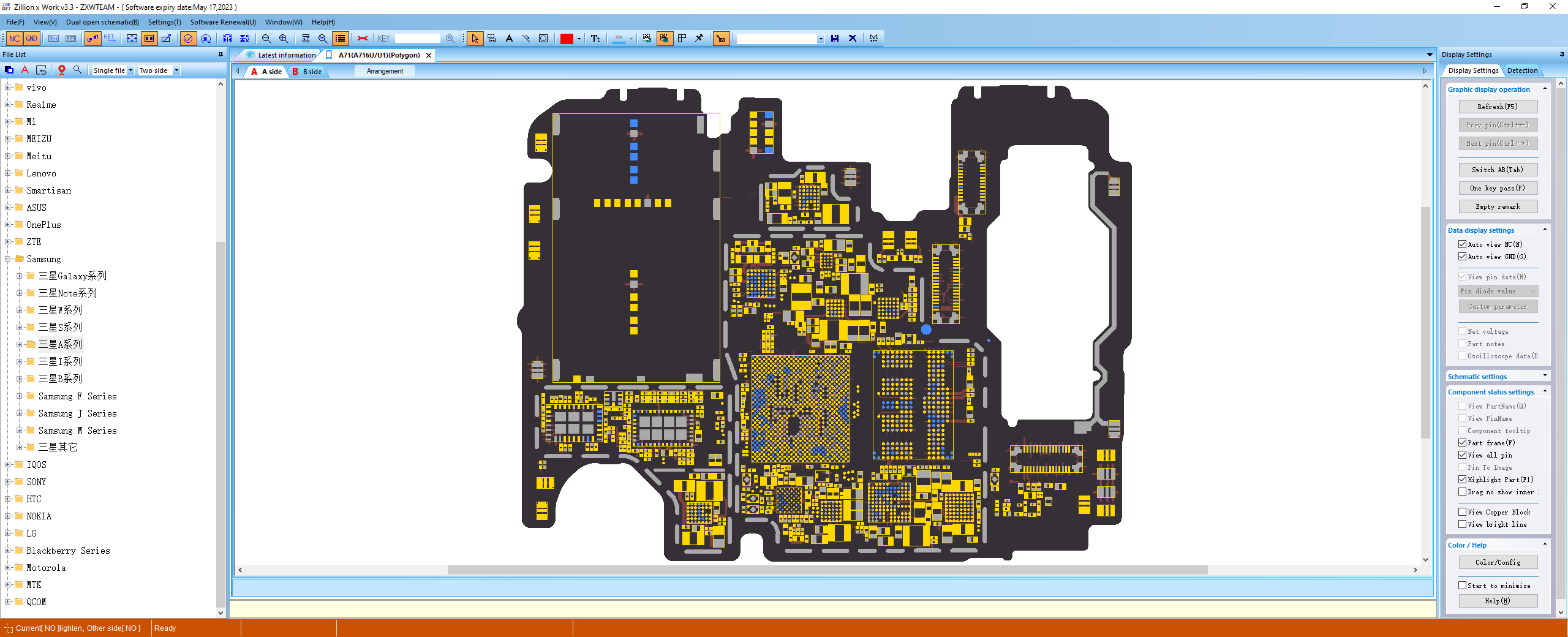 โปรแกรม ZXW