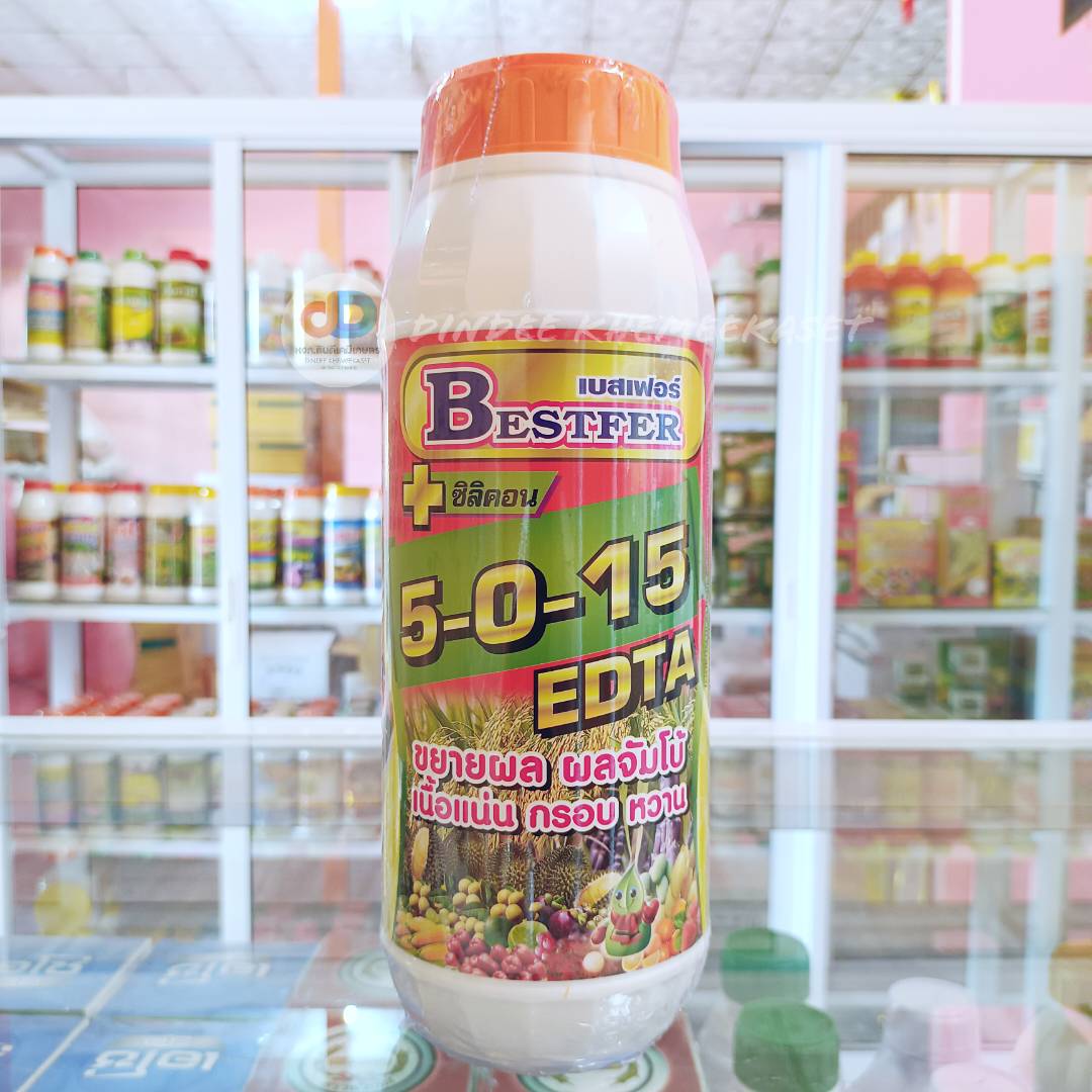 ปุ๋ยน้ำ 5-0-15 + ซิลิคอน EDTA ปุ๋ยน้ำฉีดทางใบ ขนาด 1 ลิตร บำรุงลูก ขยายผล ผลจัมโบ้ เนื้อแน่น กรอบ หวาน