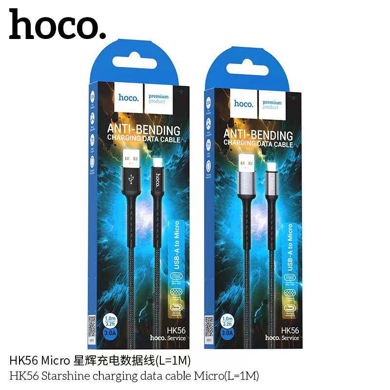 HOCO HK56 MICRO 3A