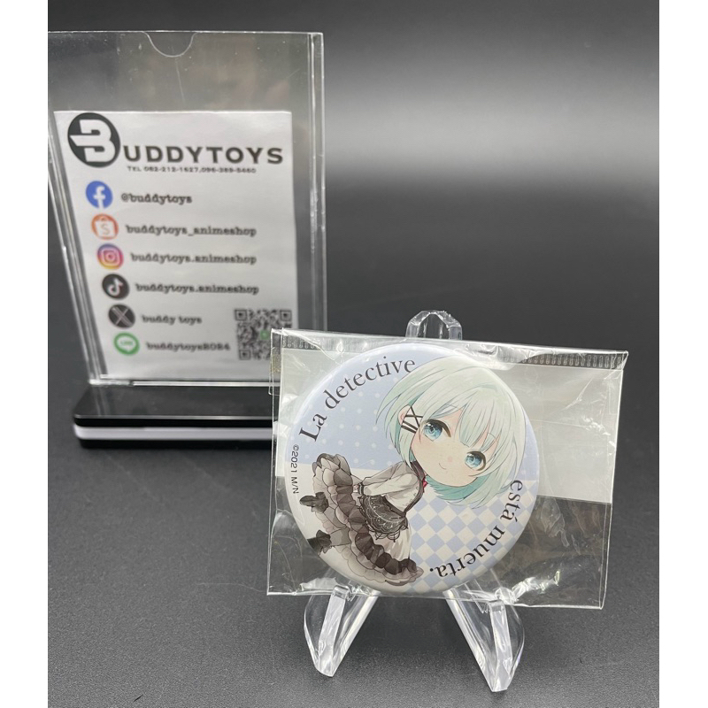 เข็มกลัด เซียสต้า -นักสืบตายแล้ว[The Detective Is Already Dead -Can Badge- Siesta]