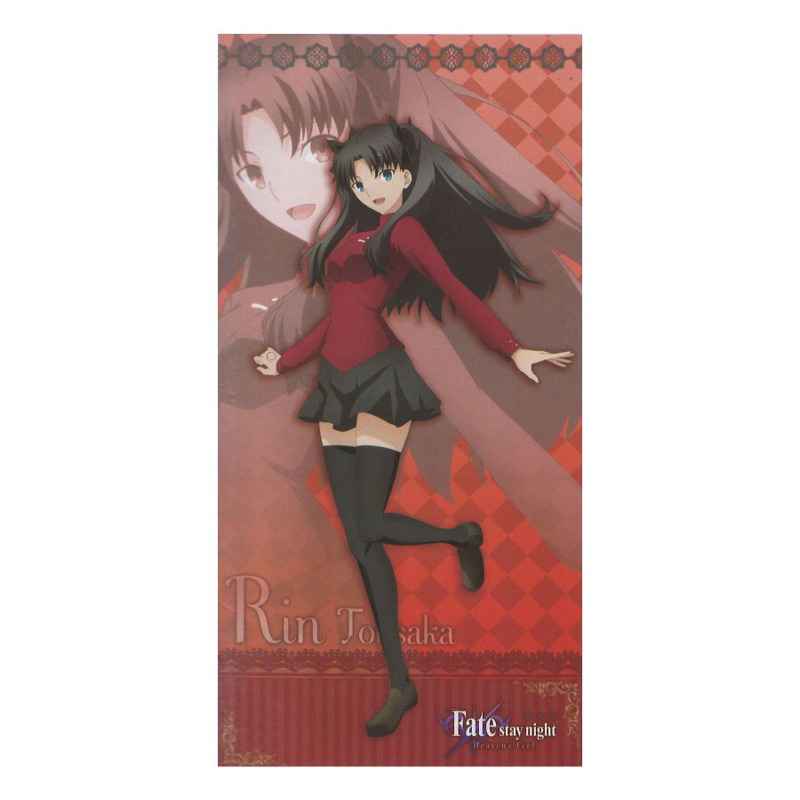 ผ้าขนหนู โทซากะ ริน -เฟท/สเตย์ ไนท์[Fate/Stay Night [Heaven's Feel] -Bath Towel- Vol.2 Rin Tohsaka]