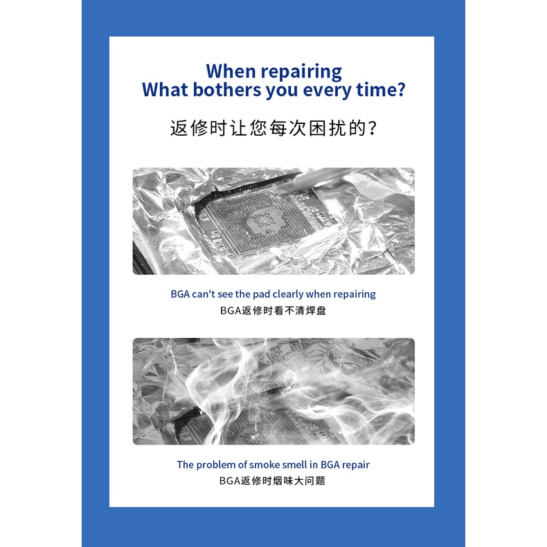 ฟลั๊ก Mechanic SD360 เหมาะกับงานวางCPU