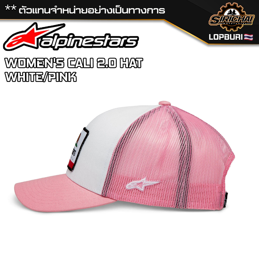 หมวกแก๊ป Alpinestars WOMEN'S CALI 2.0 HAT ของแท้ 100%✅
