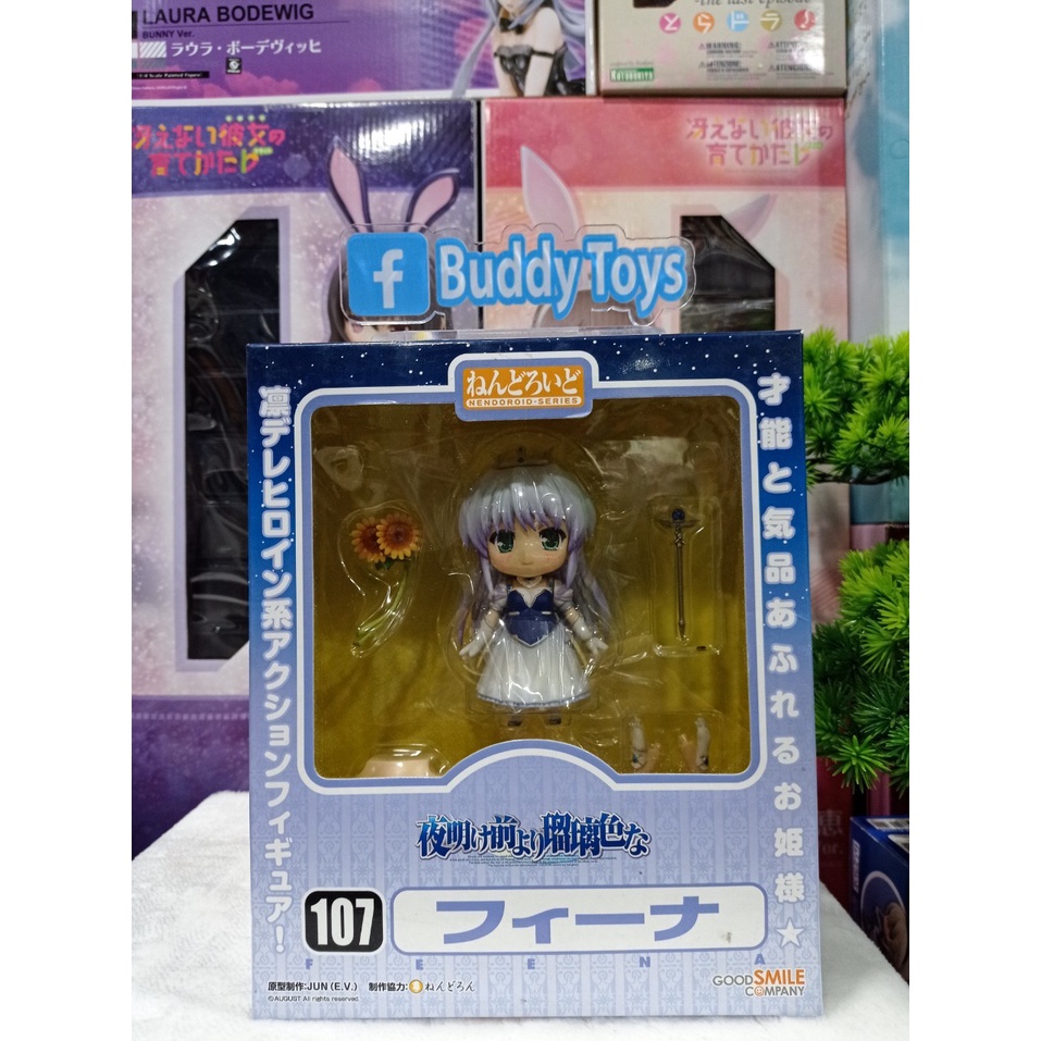 [ Figure แท้ ] Yoake Mae yori Ruriiro na Nendoroid No.107 - Feena [ GSC ]