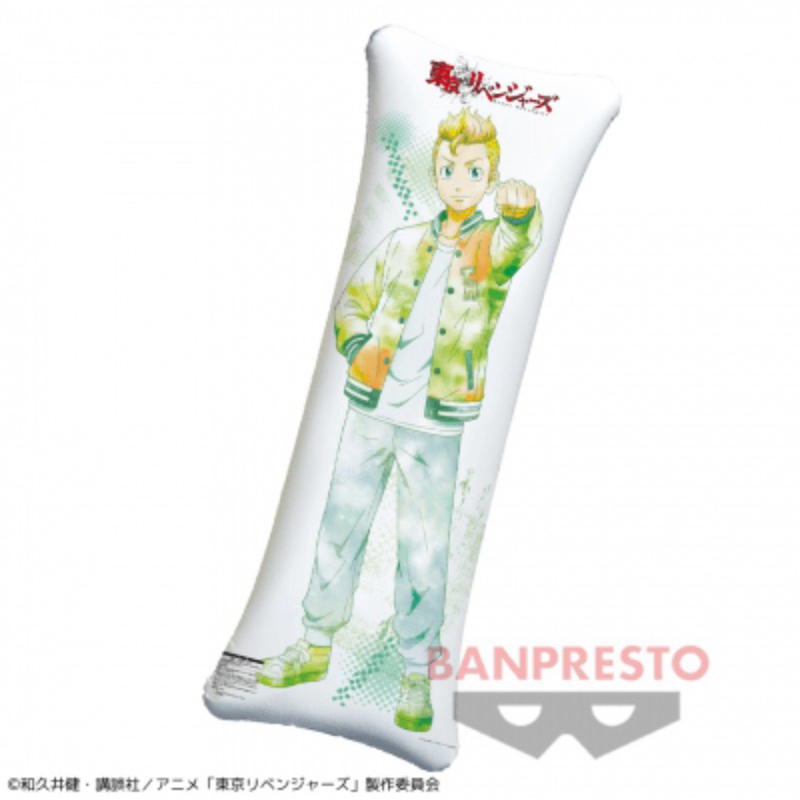 หมอนเป่าลม ฮานางากิ ทาเคมิจิ -โตเกียว รีเวนเจอร์ส[Tokyo Revengers -Long Air Cushion- Takemichi Hanagaki]