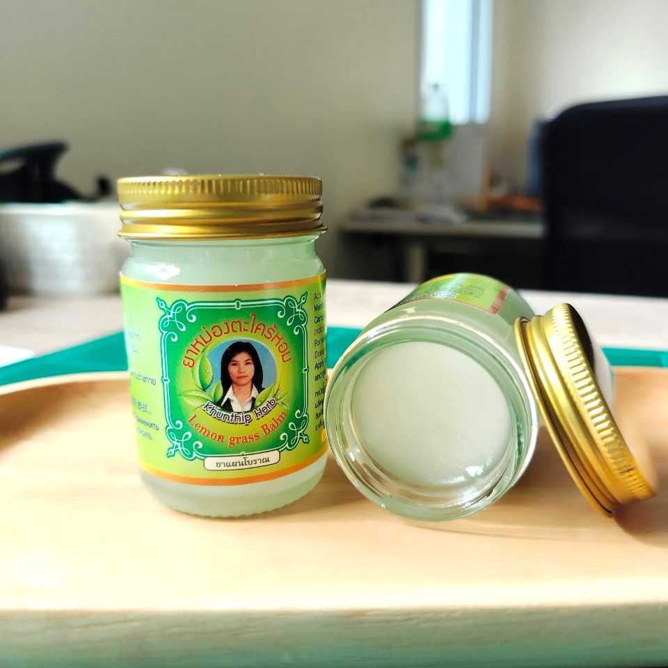 ยาหม่องสุมนไพรคุณทิพย์ กลิ่นตะไคร้ (Khunthip Lemongrass Balm)