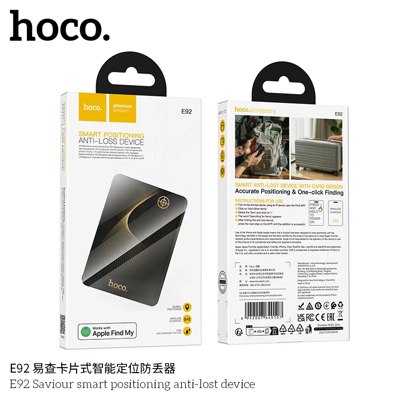 HOCO E92