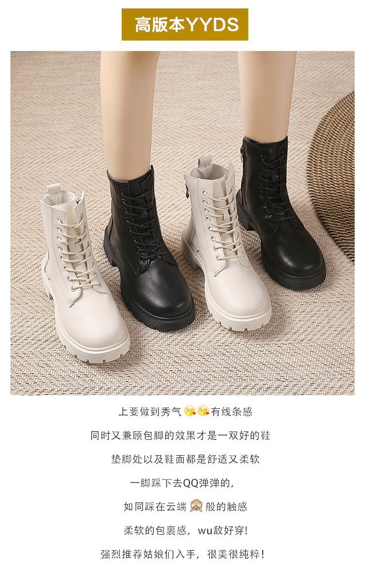 รองเท้าบูท สีดำ SHC94