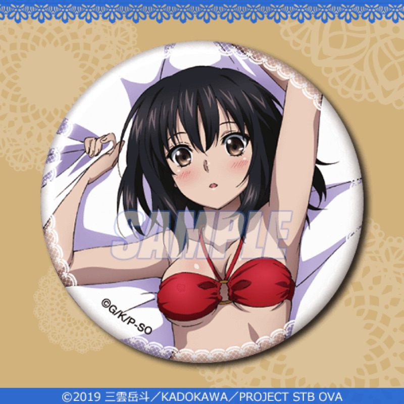 เข็มกลัด ฮิเมรากิ ยูกินะ -สายเลือดแท้ที่สี่[Strike The Blood Happy Birthday! Yukina -C8 Badge- Yukina Himeragi]