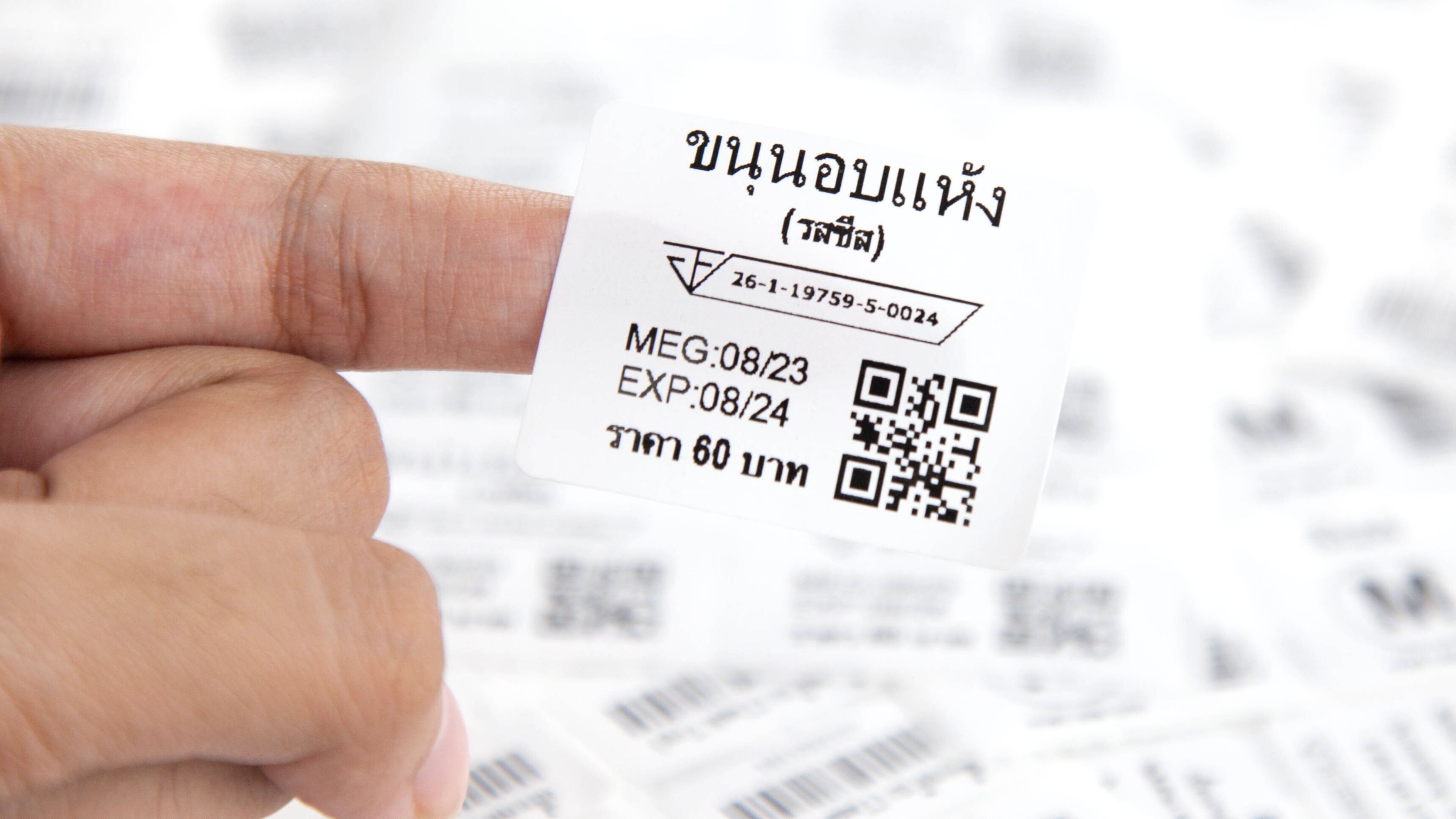 Changprint,รับทำบาร์โค้ด,พิมพ์บาร์โค้ด,ทำสติ๊กเกอร์บาร์โค้ด,ออกแบบบาร์โค้ด,รับพิมพ์บาร์โค้ด,ร้านทำบาร์โค้ด,สติ๊กเกอร์บาร์โค้ด,ปริ้นสติ๊กเกอร์บาร์โค้ด,รับทำสติ๊กเกอร์บาร์โค้ด,สติ๊กเกอร์ สคบ.,ทำสติ๊กเกอร์สคบ,ร้านสติ๊กเกอร์ใกล้ฉัน,ปริ้นสติ๊กเกอร์,ออกแบบฉลากส