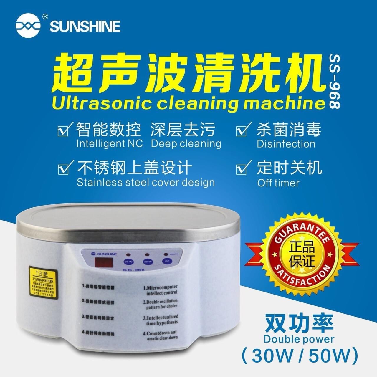 SS-968 เครื่องล้างอัลตราโซนิกทำความสะอาด 30/50W