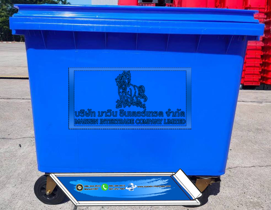 ถังขยะพลาสติก มีล้อเลื่อน ฝาเรียบ 660 ลิตร