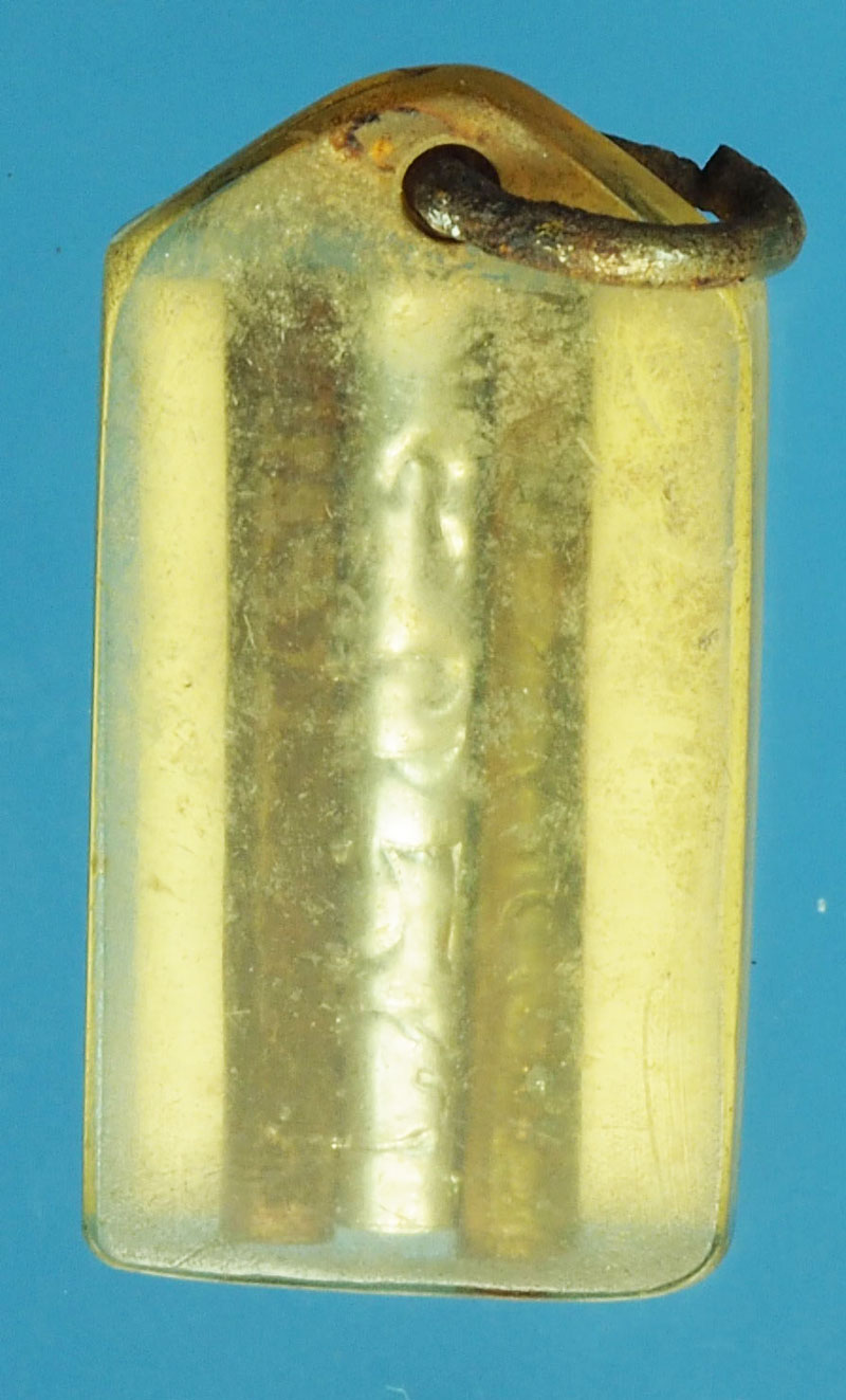 A501 รูปถ่ายหลังตะกรุด หลวงพ่อเพี้ยน วัดเกริ่นกฐิน ลพบุรี 69