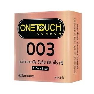 ถุงยางอนามัย Onetouch วันทัช เลือกแบบได้ แท้ 100% ขนาด 49 - 52 มม.
