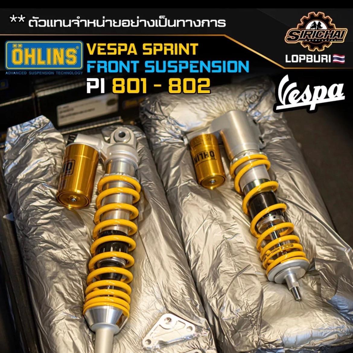 โช๊คหลัง Ohlins PI 802 Vespa Sprint ประกัน 2 ปี