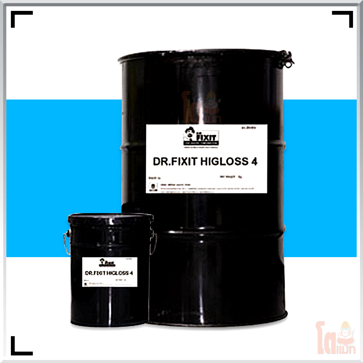 DR. Fixit Higloss 4 ดร.ฟิคสิท ไฮกลอส 4