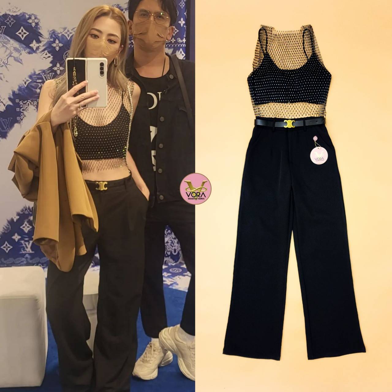 🌼 S 🌼ป้าย Vora Set เสื้อสายเดี่ยวตัวสั้น หน้าอกมีฟองน้ำให้ค่า
