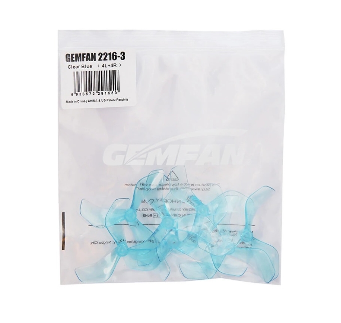Gemfan 2216 3-Blade Pavo20 Pro แกน 1.5mm 1ถุง 8ใบ