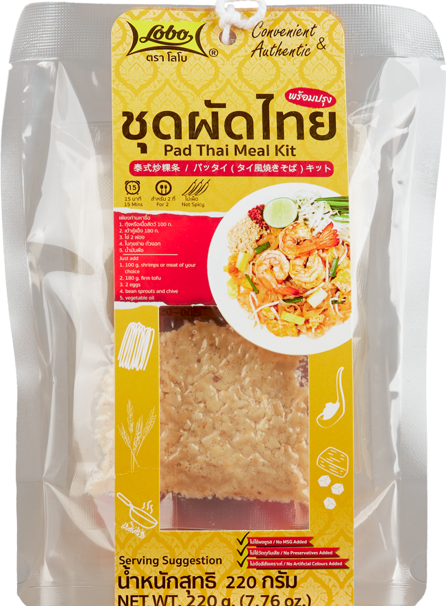 ชุดผัดไทยพร้อมปรุง 220 กรัม / Pad Thai Meal Kit 220 gram.