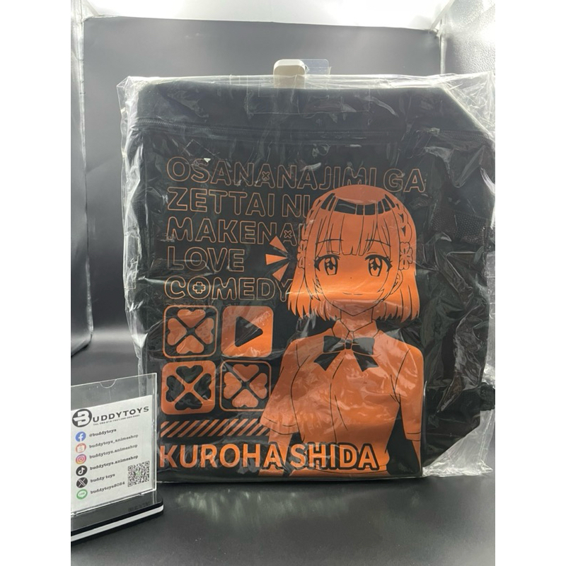 กระเป๋าสะพายหลัง ชิดะ คุโรฮะ[Osamake Shida Kuroha -Daypack-]