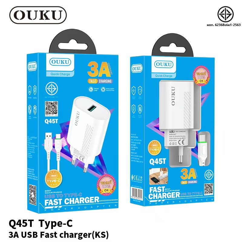 OUKU Q45T T-C 3A