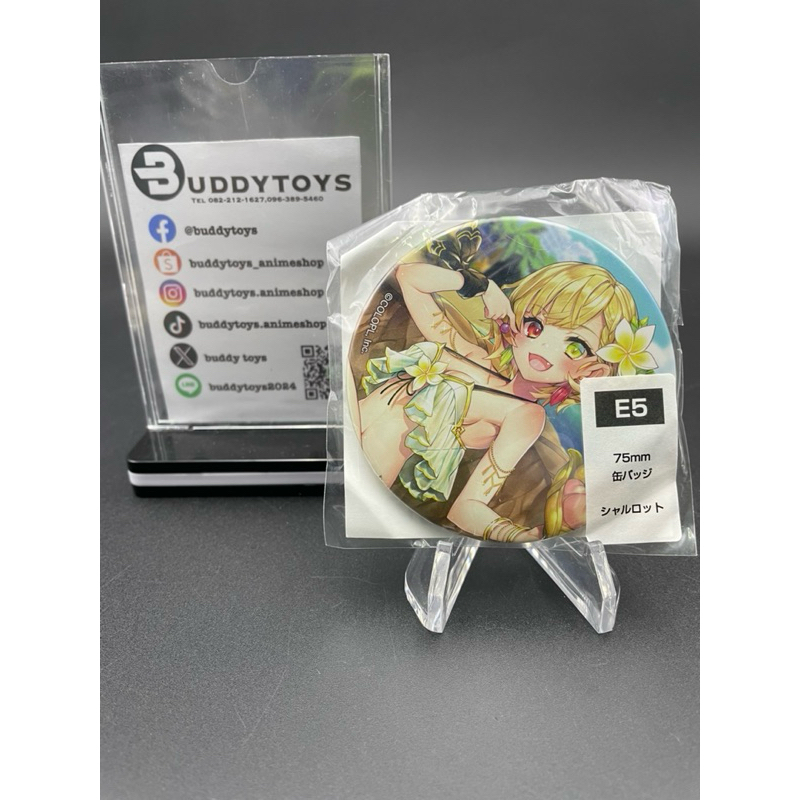 (ไม่ครบ)เซ็ตเข็มกลัด ไวท์แคท โปรเจกต์[White Cat Project Natsuiro Summer KUJI ~Splash!~ -Can Badges-]