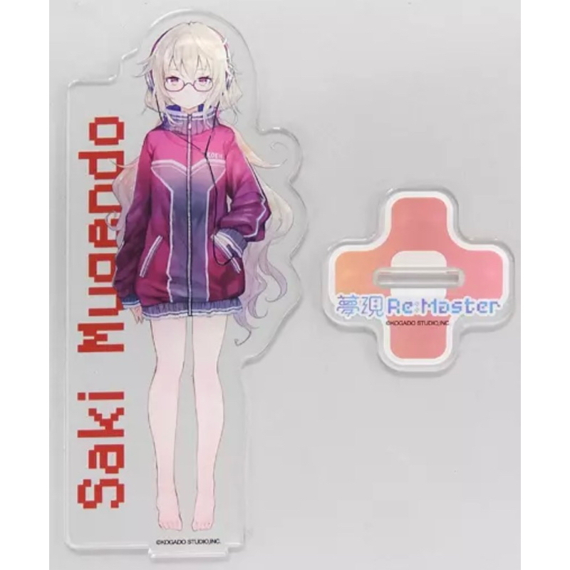 สแตนอะคริลิค ซากิ มูเก็นโด[Yumegen Re:Master -Acrylic Stand- Saki Mugendo]