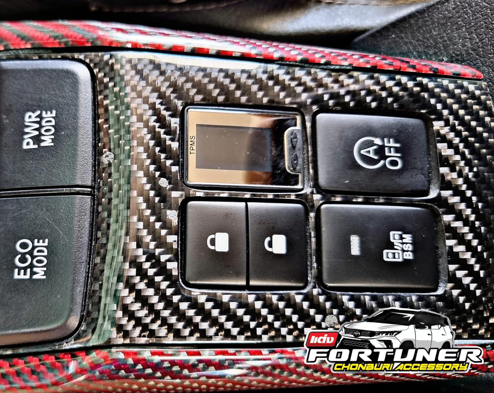 ชุดปุ่มปลดล็อค/ล็อคประตู กลางตัวรถ ฟอร์จูนเนอร์