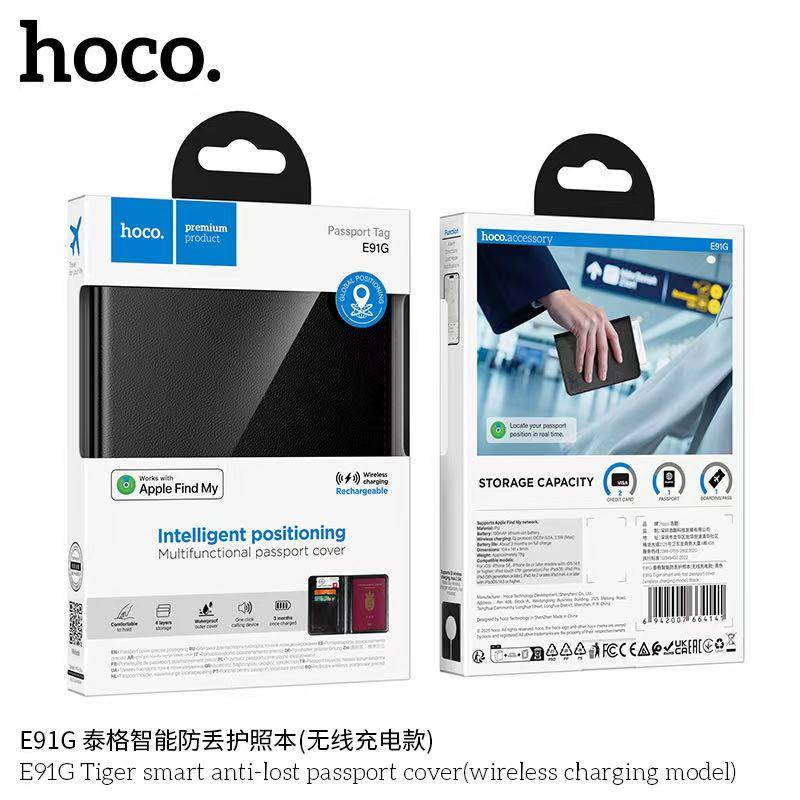 HOCO E91G Passport Tag